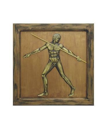 akontisths.antike_t.252.2