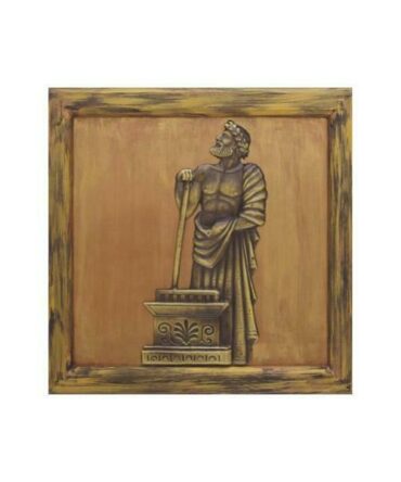 omhros.antike_t.253.2