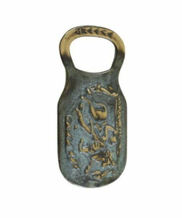 anoixthri.eurwph.okseidwsh_t.139.3