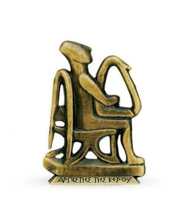 arpisths.ths.kerou.antike_t.164.2