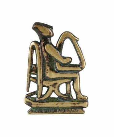 arpisths.ths.kerou.okseidwsh_t.164.3