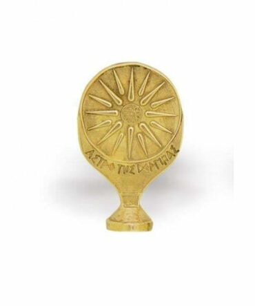 asteri.verginas.mikro.verniki_t.177.1