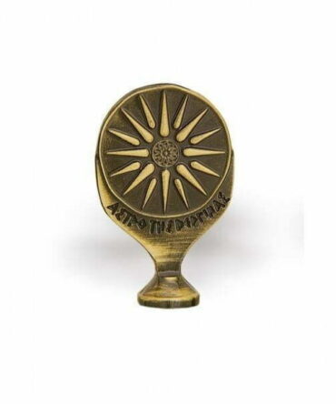 asteri.verginas.mikro.antike_t.177.2