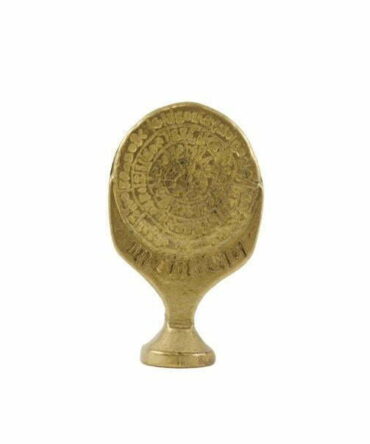 diskos.faistou.mikros.verniki_t.1790.1