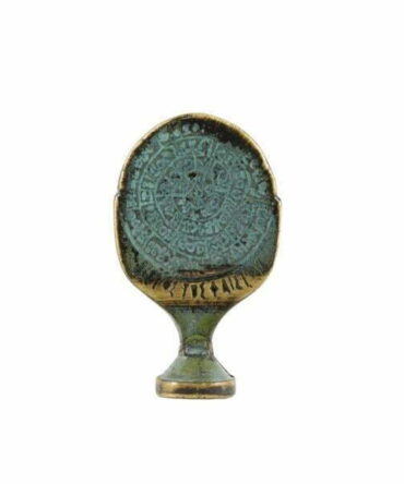 diskos.faistou.mikros.okseidwsh_t.1790.3