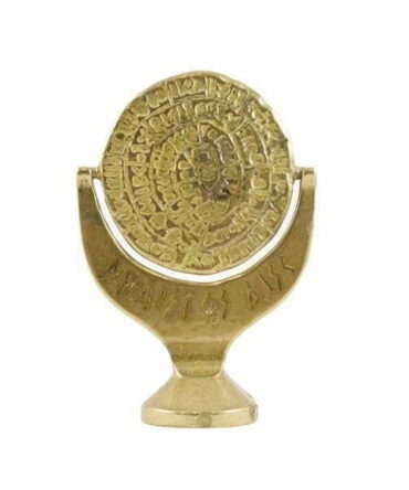 diskos.faistou.2tmx.verniki_t.1791.1