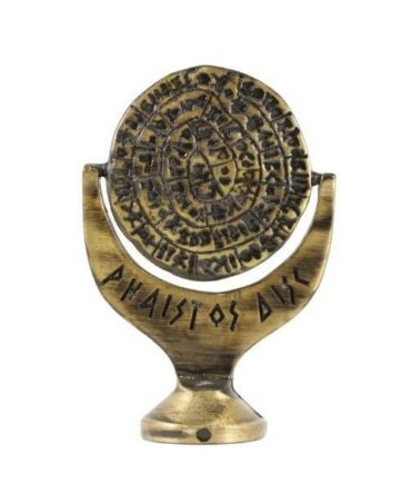 diskos.faistou.2tmx.antike_t.1791.2