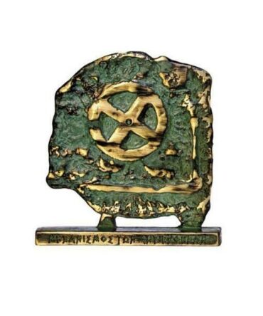 mhxanismos.antikithirwn.okseidwsh_t.1792.3