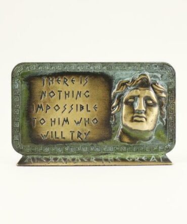 plaketa.alexandrou.okseidwsh_t.1793.3(1)