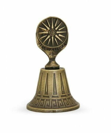 kampanaki.megalo.maiandros.vergina.antike_t.2094.2