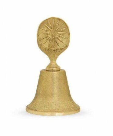 kampanaki.megalo.vergina_t.2095.1