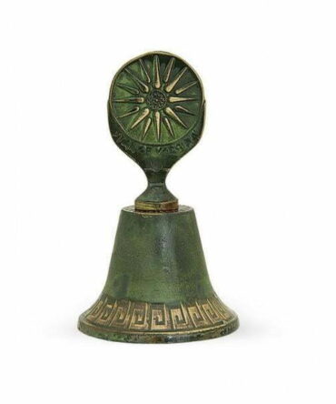 kampanaki.megalo.vergina.okseidwsh_t.2095.3